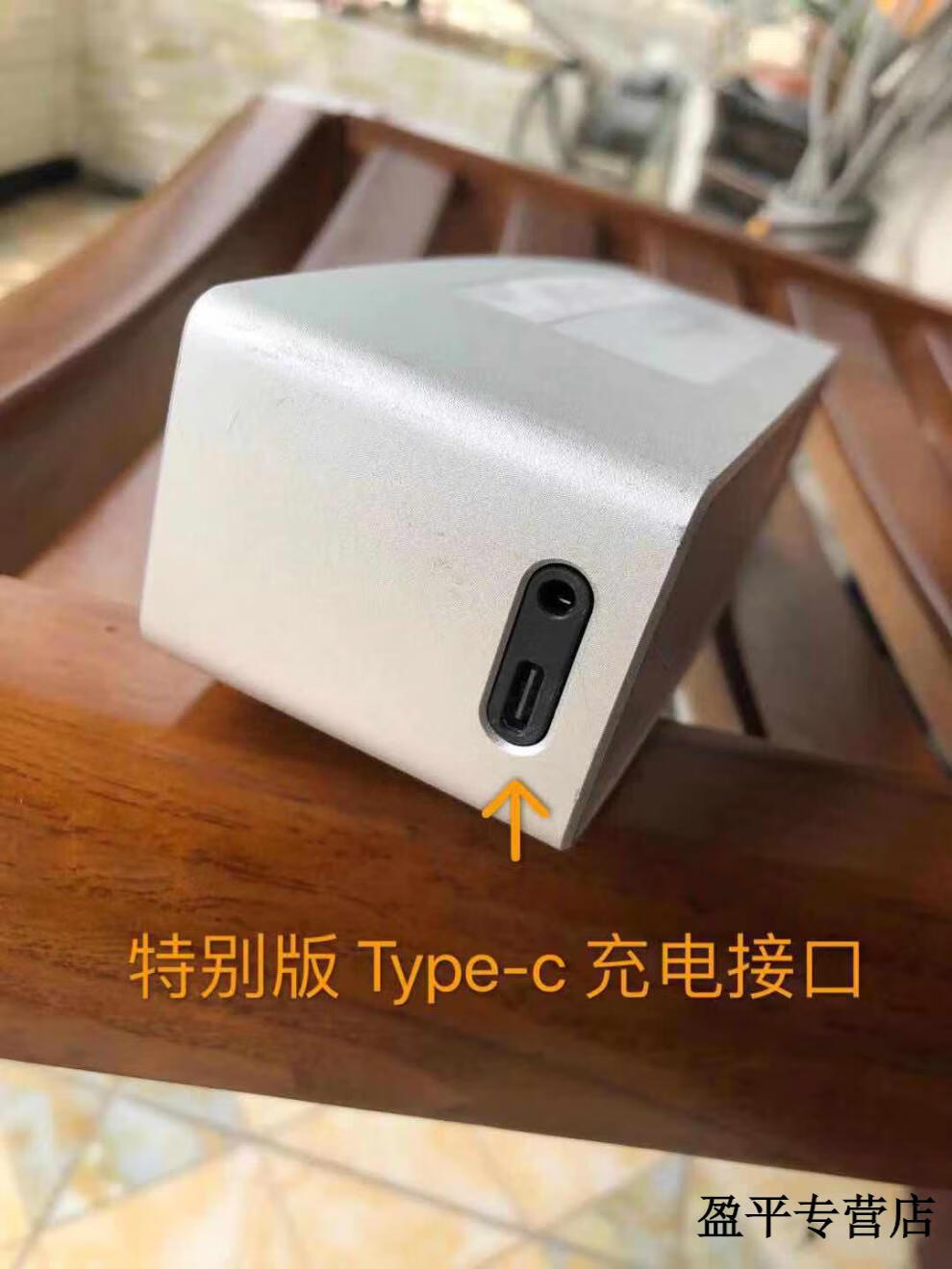 适用原装bose soundlink mini2蓝牙音箱耳机充电器5v 1.