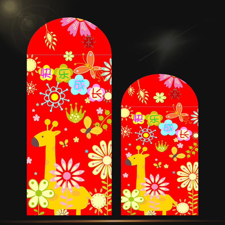 满月红包批发个性创意可爱宝宝周岁利是封加厚小号红包袋生日卡通个性