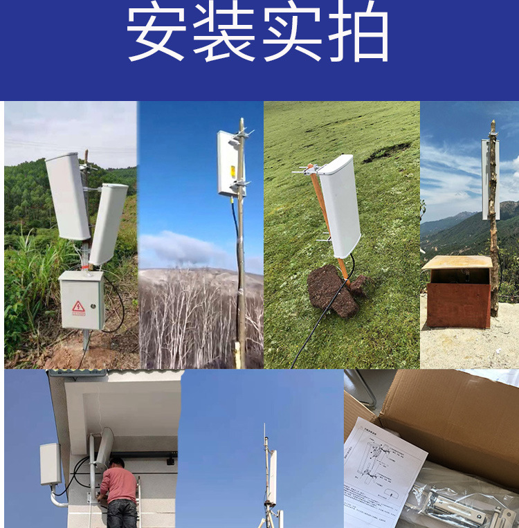 虞友手机信号增强天线移动联通电信三网通2g3g4g5g高增益板状接收单