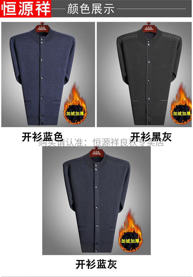 bad7500430beb7c3.jpg