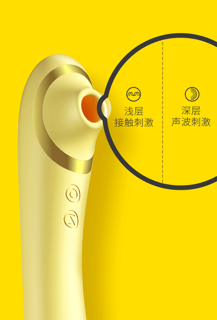 svakom司沃康鲍伊如意棒女用脉冲吮吸震动炮机f点按摩棒女性自慰氢气