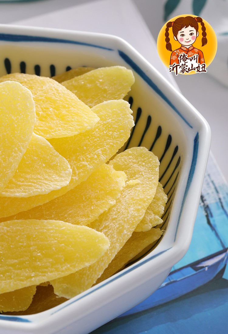 菠萝干500g原味凤梨片水果干菠萝块圈蜜饯果脯特产休闲零食250g2袋