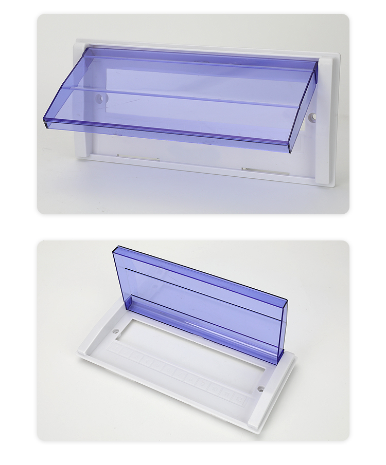 hy型塑料盖板家用面板面盖强电箱高盖照明pz30配电箱配电箱盖板20回路