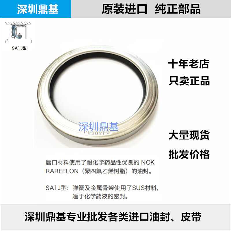 670c61959134cdd7.jpg