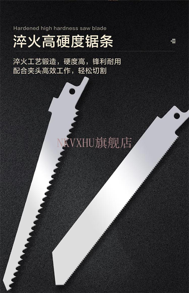 2022新款锯肉骨头的锯子锯肉骨电锯家用切骨头小电锯锯骨头神器电动