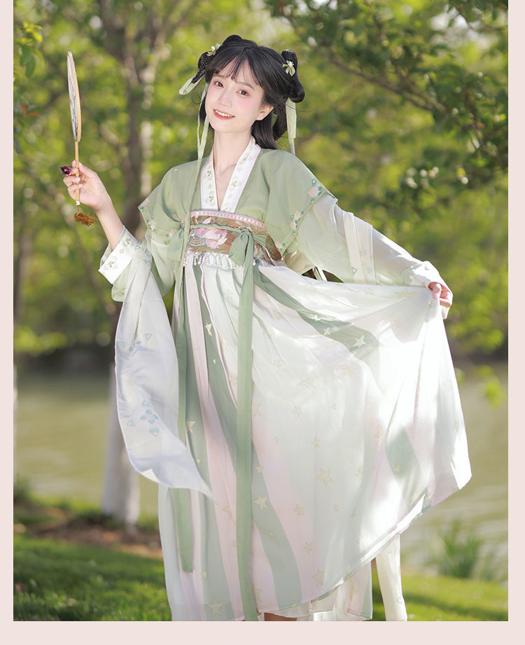 汉服女仙气古装汉服女初中生十里谣原创【椿茶】汉服女刺绣日常四件套