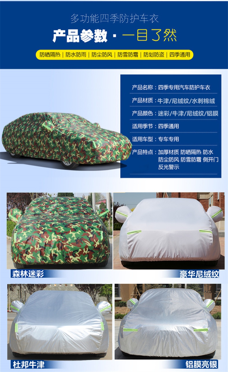 a7d3b7878f7c8631.jpg