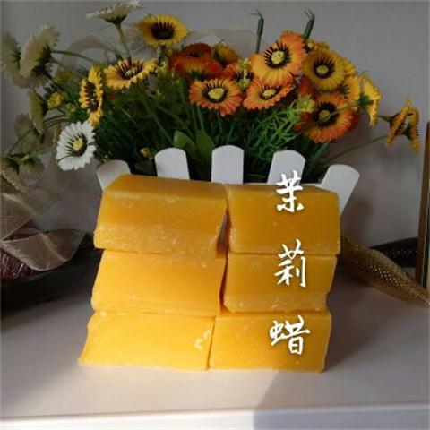 茉莉花蜡小花茉莉蜡diy肤品唇膏口红添加原材料淡雅清香茉莉蜡10克