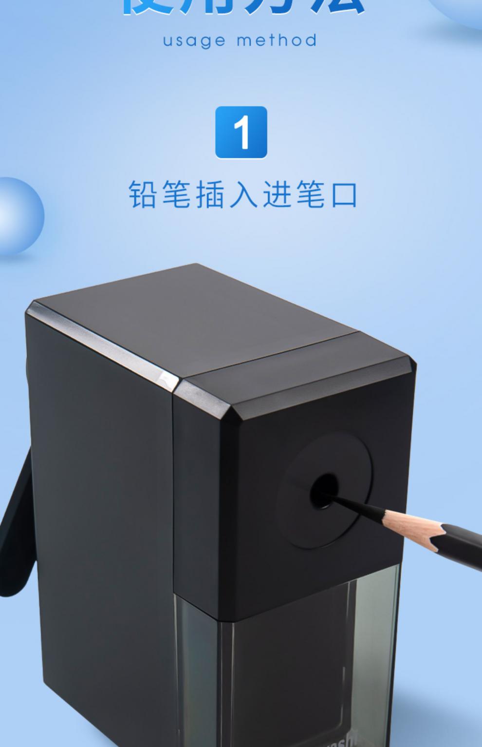 日本仲林素描削笔器美术专用卷笔刀美术生炭笔素描笔铅笔手摇削笔薰衣