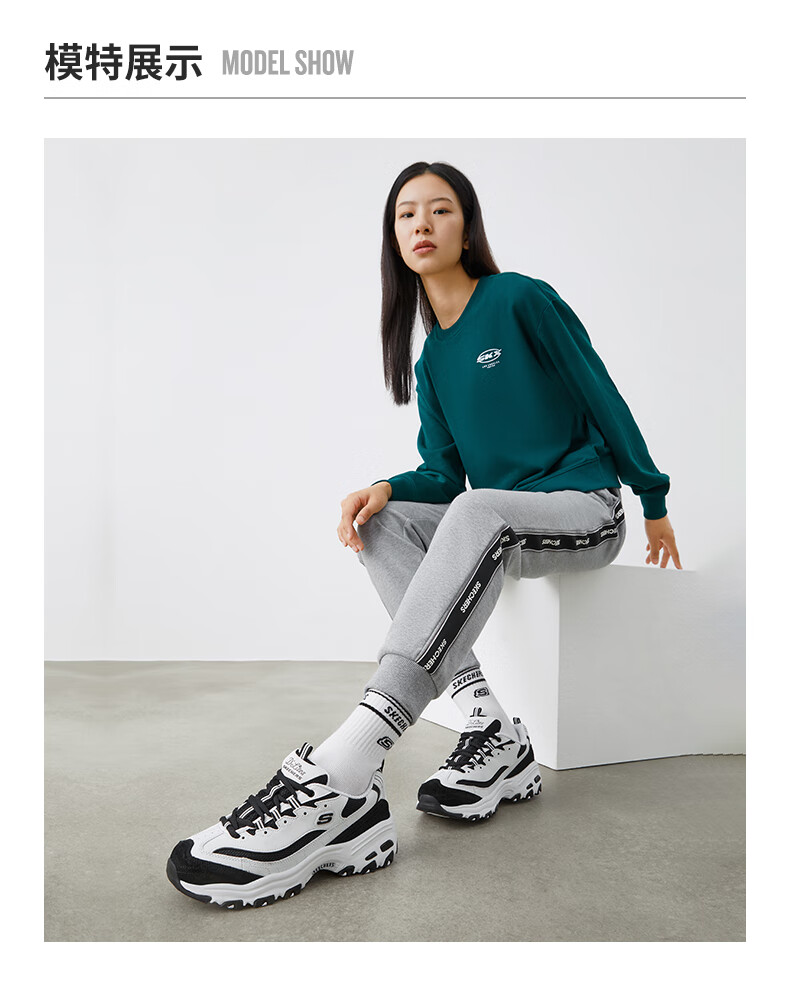 skechers斯凯奇2021秋女鞋系带低帮复古运动鞋舒适经典休闲老爹鞋