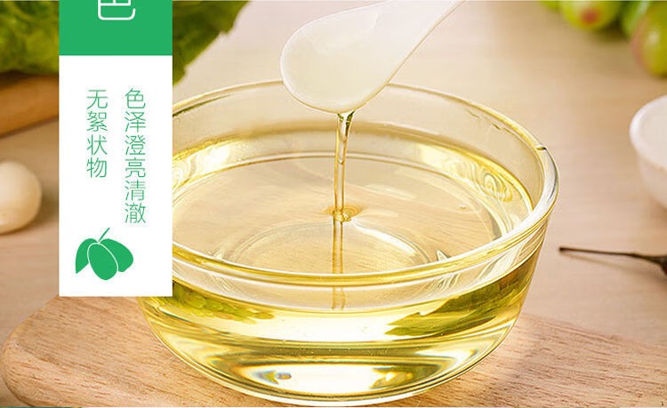 100ml青刺果油罗斯宾牌丽江野生初榨油云南特产100ml