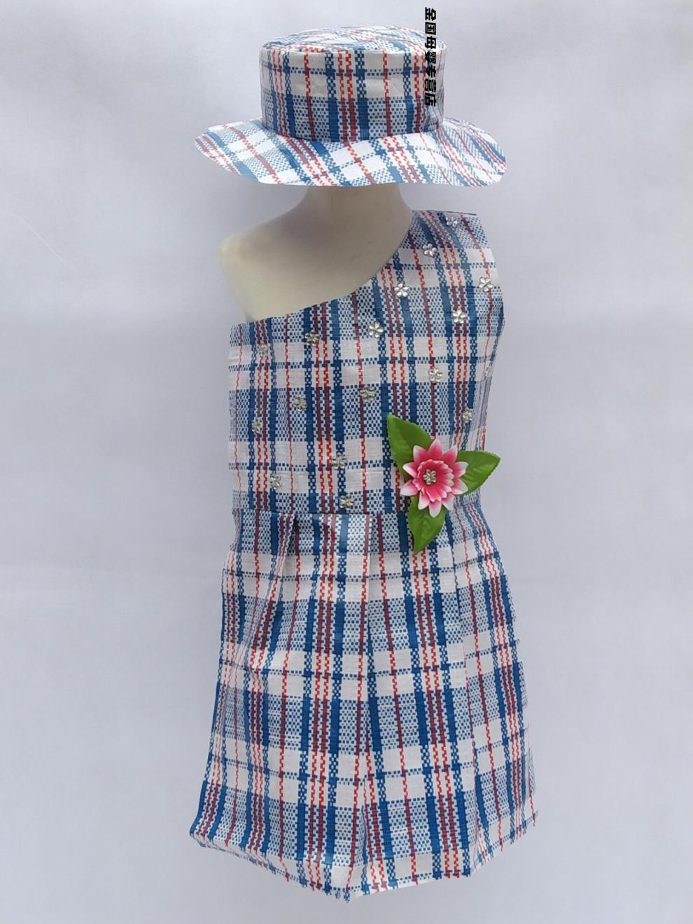 环保时装秀女孩儿童环保服男女孩走秀衣服幼儿园亲子创意时装手工diy