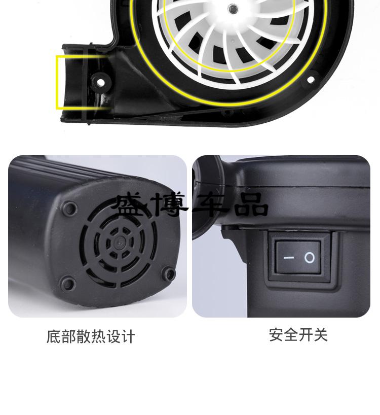 5折充电款旅行充气床垫游泳池打气筒游泳圈打气泵电动充气泵蓄电泵