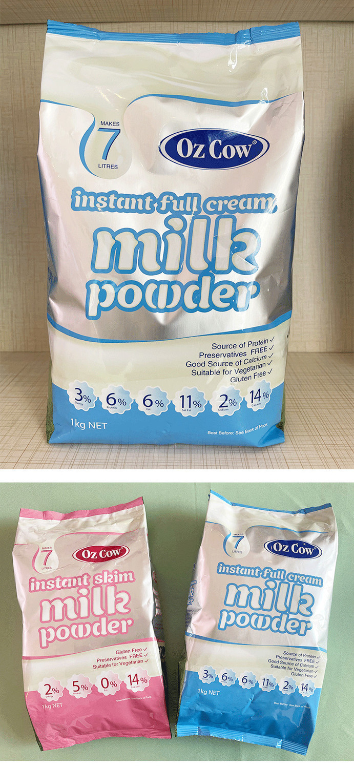 金可澳奶粉澳大利亚进口ozcow金可澳奶粉溶高营养粉色1kg勺子夹子新
