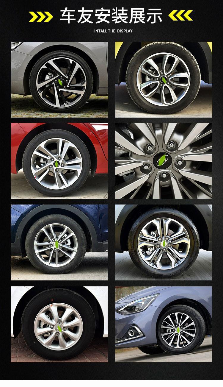 适用于适用现代朗动名图领动瑞纳汽车轮胎螺丝帽螺杆悦动ix25轮毂螺帽