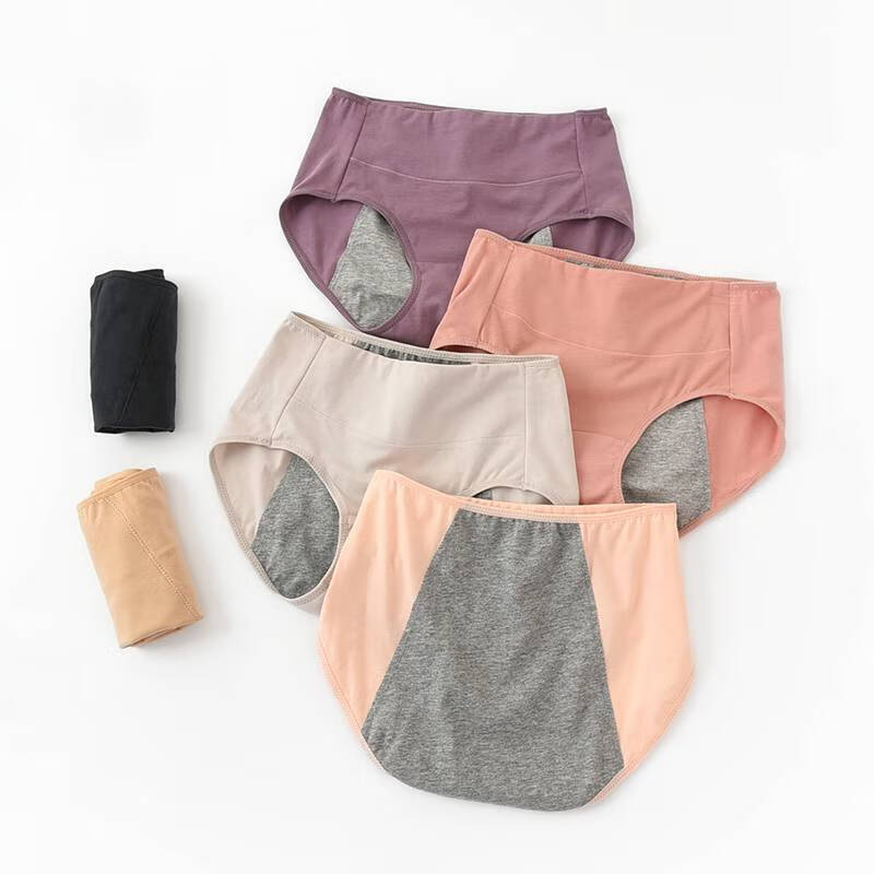 浪莎生理内裤女士中高腰学生防侧漏三角四季款月经短裤头底裤衩例假裤