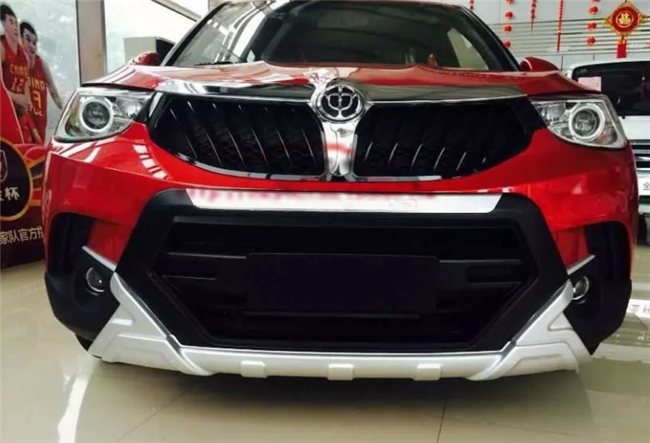 适用于1217款华晨中华v5v6保险杠前后杠护杠v5v6前杠后杠改装1213款v5
