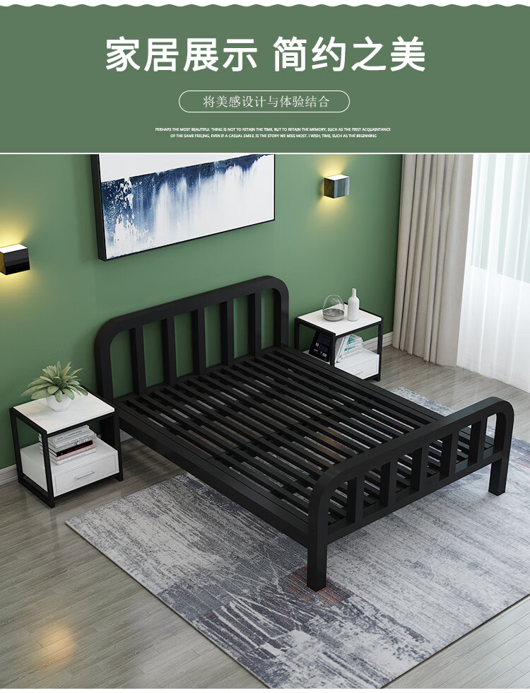 宝德鲁铁艺床15米单人床现代简约铁床加厚加固双人床18米出租屋铁架床