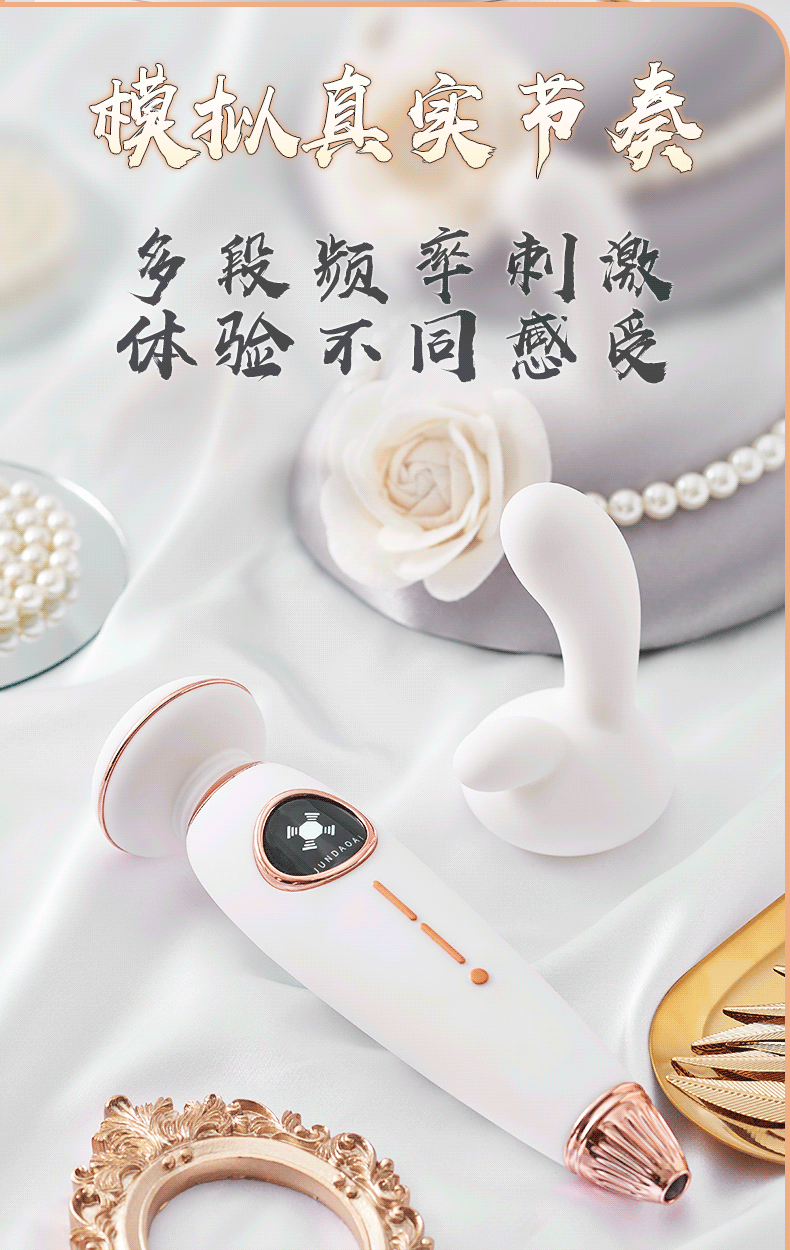 多功能震动棒大头强震振动棒女用吮吸脉冲秒潮女优av棒转珠按摩自慰器