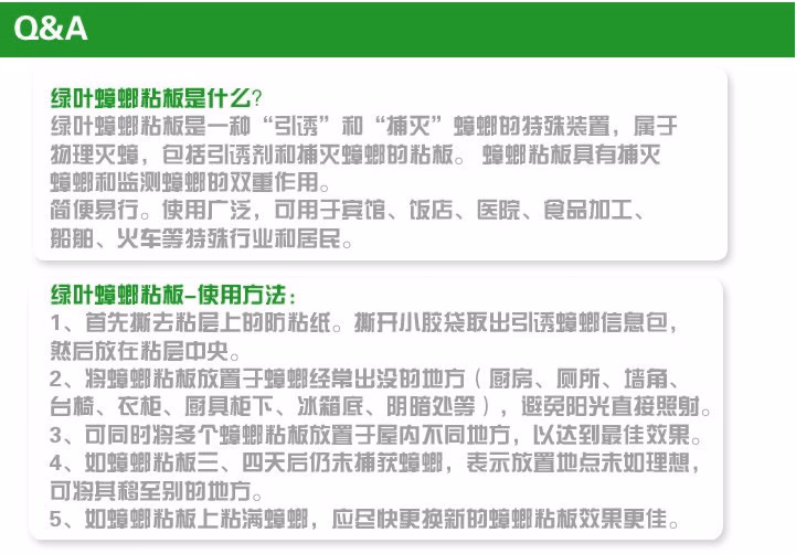 984e9aad72734a34.jpg.avif