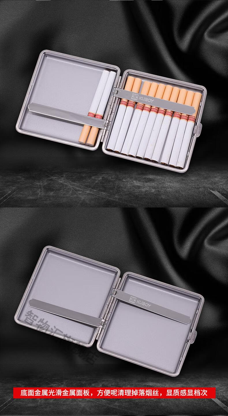 65轻奢高端60烟盒20支装便携商务男士创意时尚金属铁香菸盒防压烟