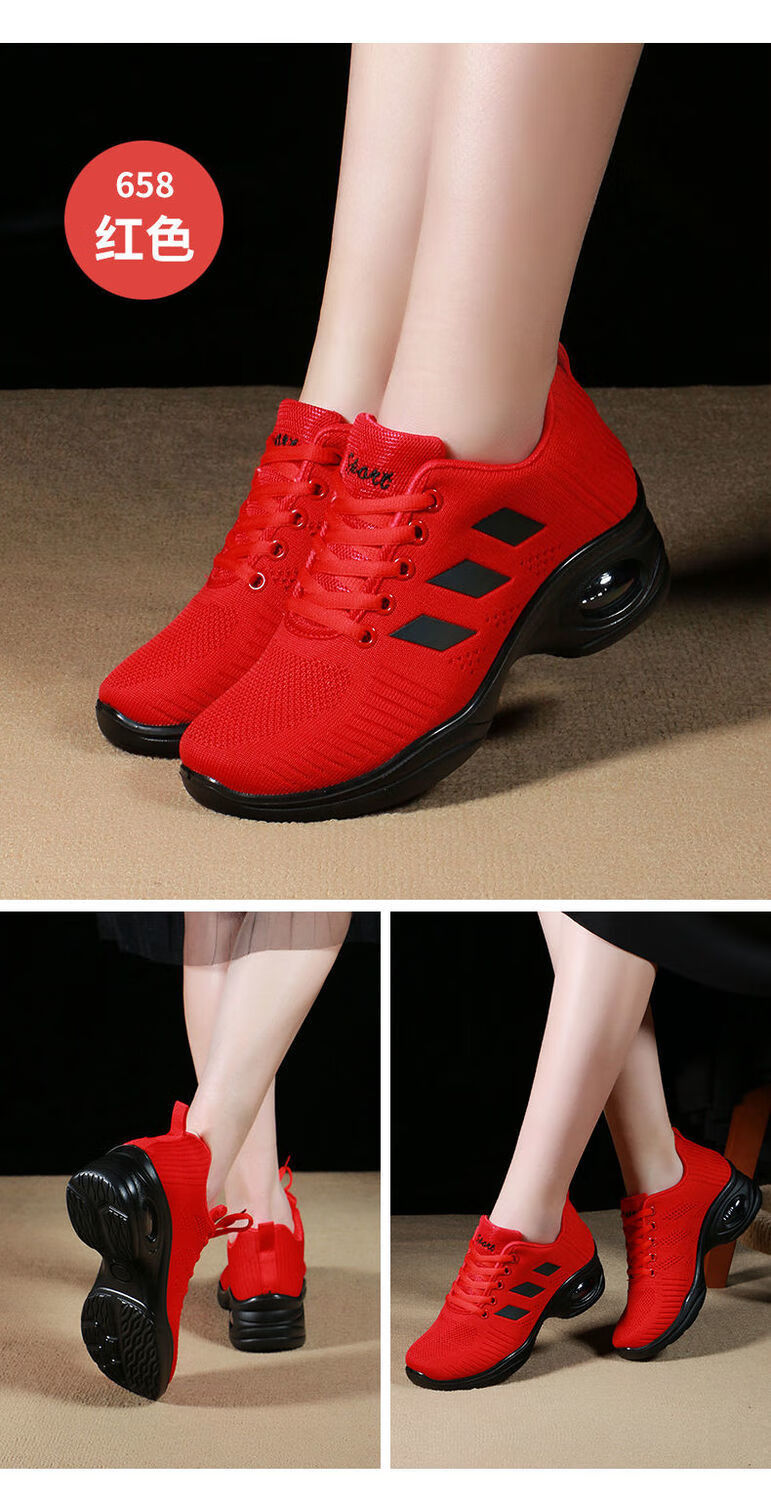 冬季精选飞织网面广场舞鞋成人软底水兵跳舞女鞋透气舞蹈鞋女658白色