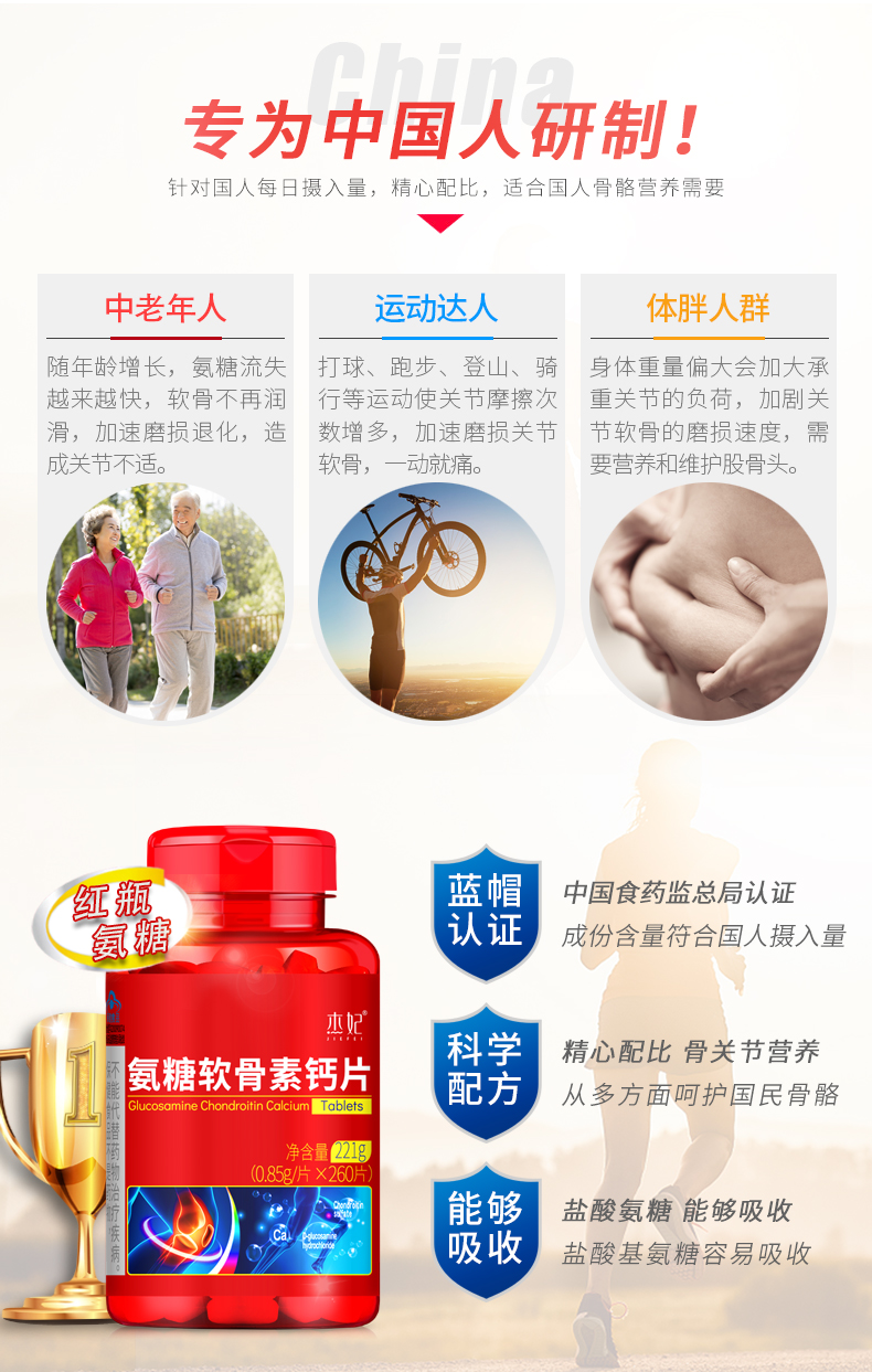 cdf6be054c99371e.jpg