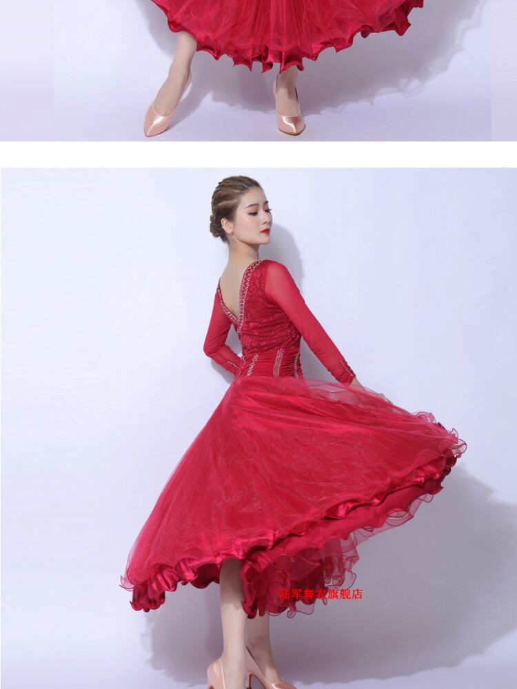 摩登舞服国标舞连衣裙比赛服礼服新款华尔兹大摆裙交谊舞黑色长袖