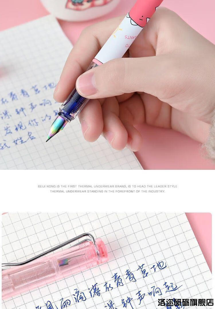 独角鹿钢笔独角鹿圆磨钢笔独角鹿学生正姿练字钢笔ef彩尖笔头独特圆磨