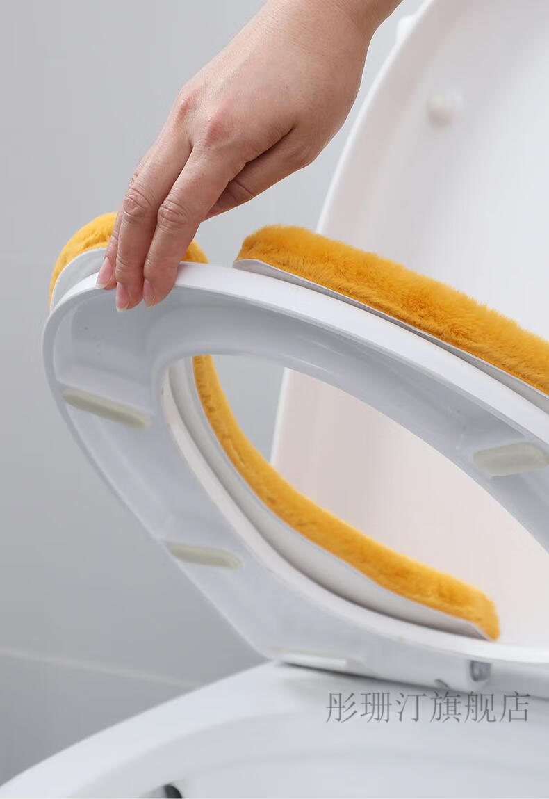 粘式坐便器坐便套防水四季通用马桶圈北欧灰小号中长毛绒粘贴式马桶垫