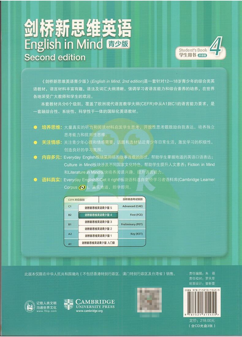 4f707cbc2ab38c24.jpg