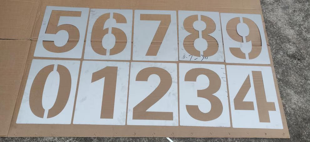 定制镂空数字喷漆模板铁皮字模不锈钢09编号牌制作空心字母模具定做