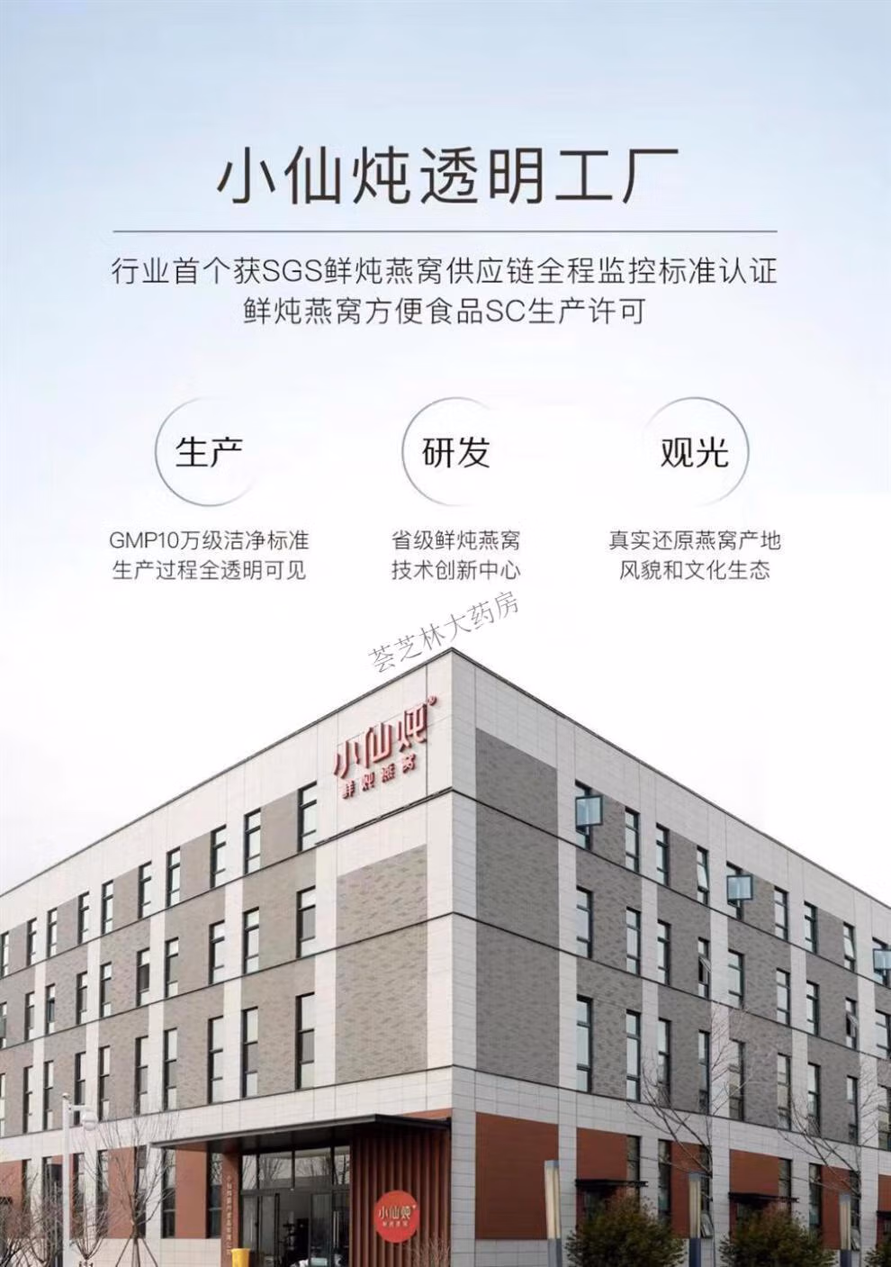 c662a4b3f3fde108.jpg.avif