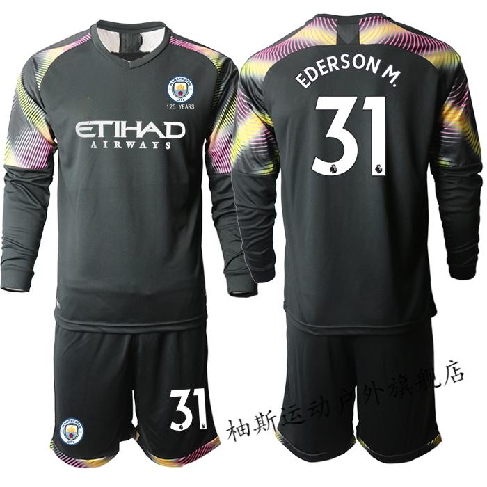 曼城球衣曼城守门员1920门将服球衣成人儿童装主场客场布拉沃31号埃