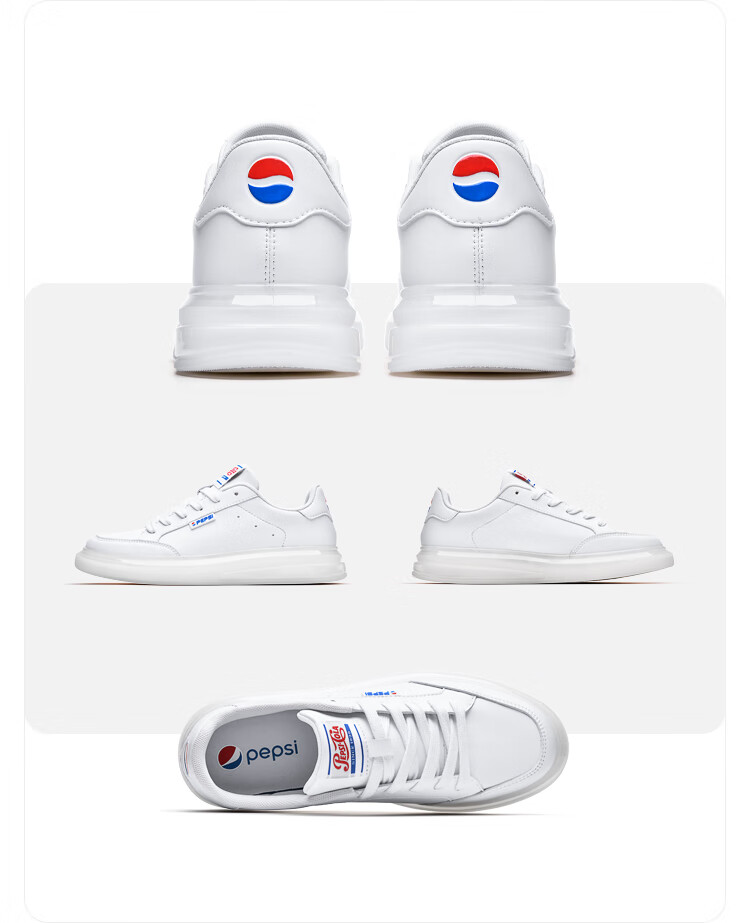 pepsi男鞋靴爆米花男鞋小白鞋韩版潮流休闲鞋百搭白鞋男士鞋子黑色39
