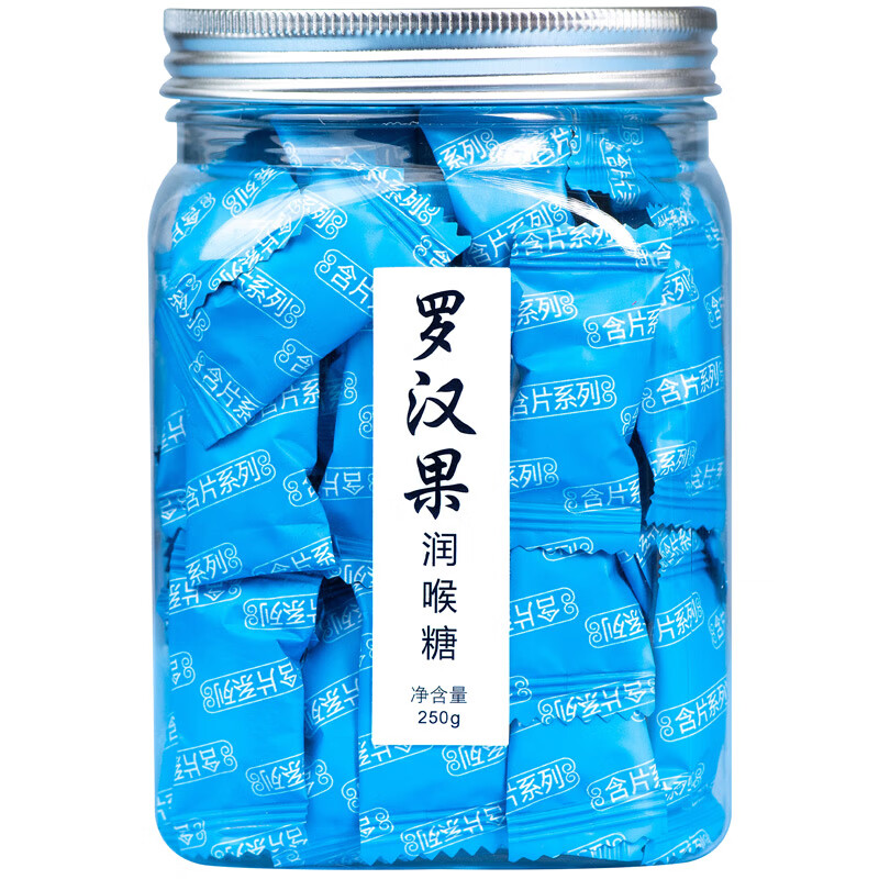 胖大海润喉糖教师咽喉糖含片糖罗汉果润喉糖保护嗓子疼干痒咳 胖大海