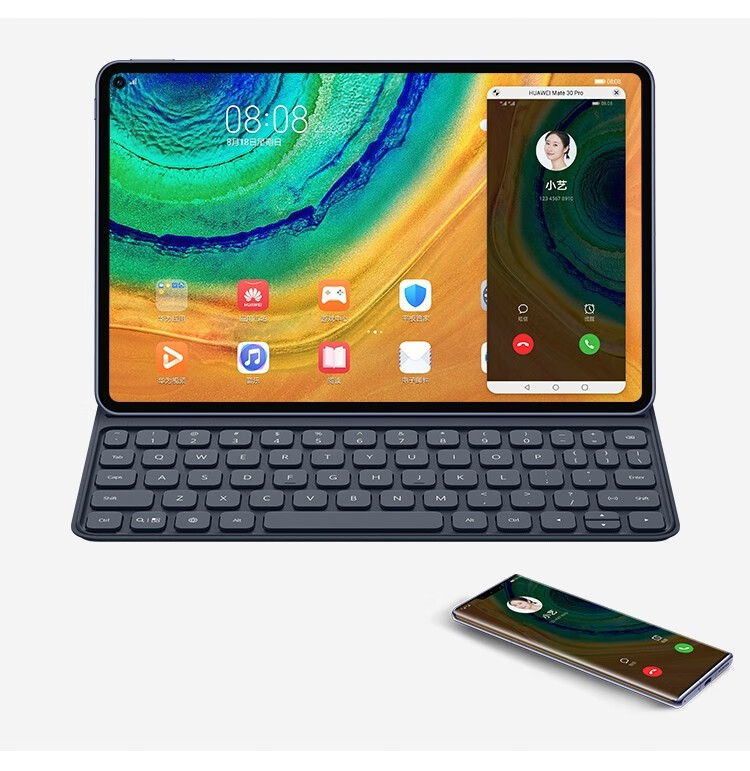 【稀缺现货】华为平板电脑matepad pro 10.