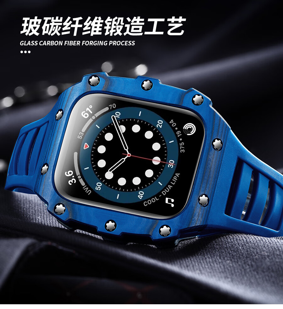 主典新款iwatch7碳纖維錶帶蘋果6手錶applewatch5代4改裝一體陶瓷腕帶