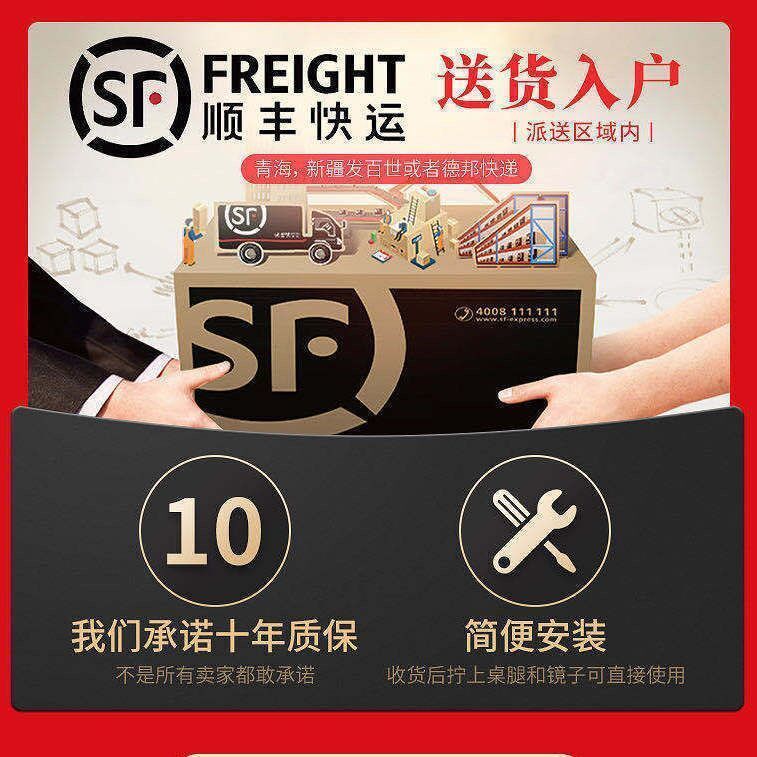 千番町 北欧轻奢网红ins风梳妆台卧室现代简约小户型化妆桌子柜一体化妆台 单桌80灰白黑+智能镜+黑鸟巢凳 整装