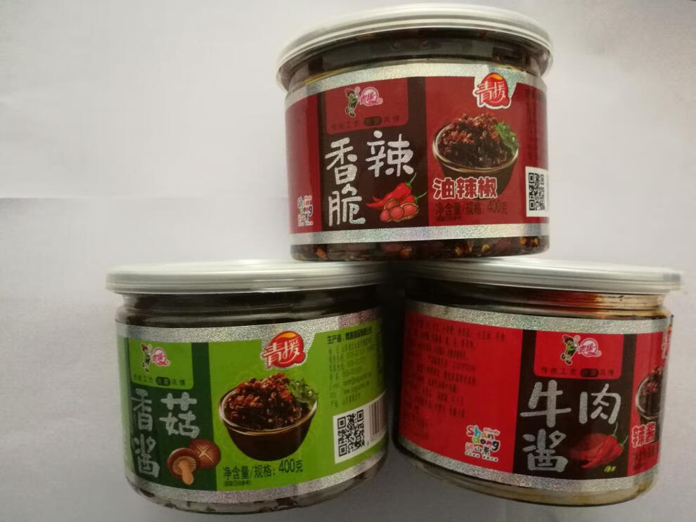 山东临沂沂蒙特产沂水青援香菇酱包装拌面酱拌饭酱400gx4瓶原味4瓶