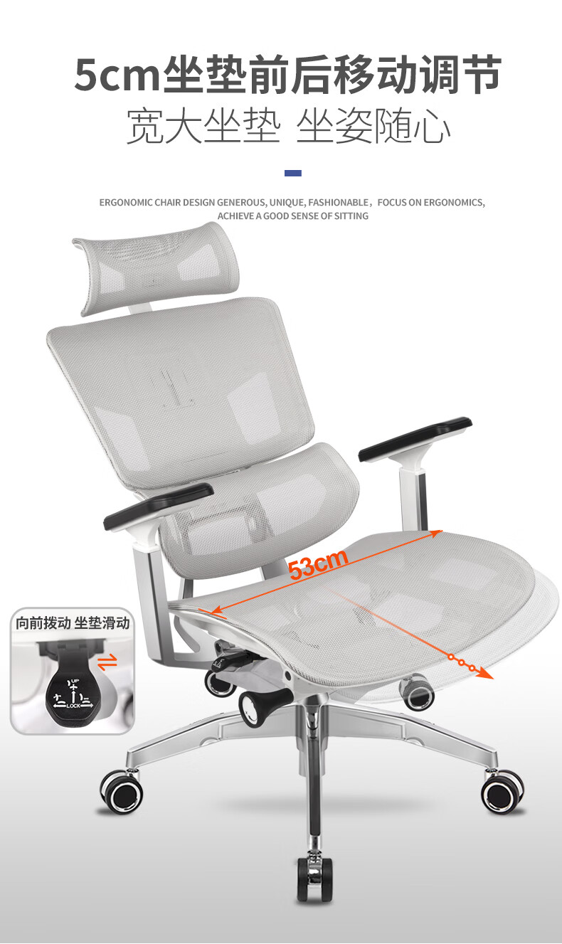 蝴蝶椅设计CAD图片