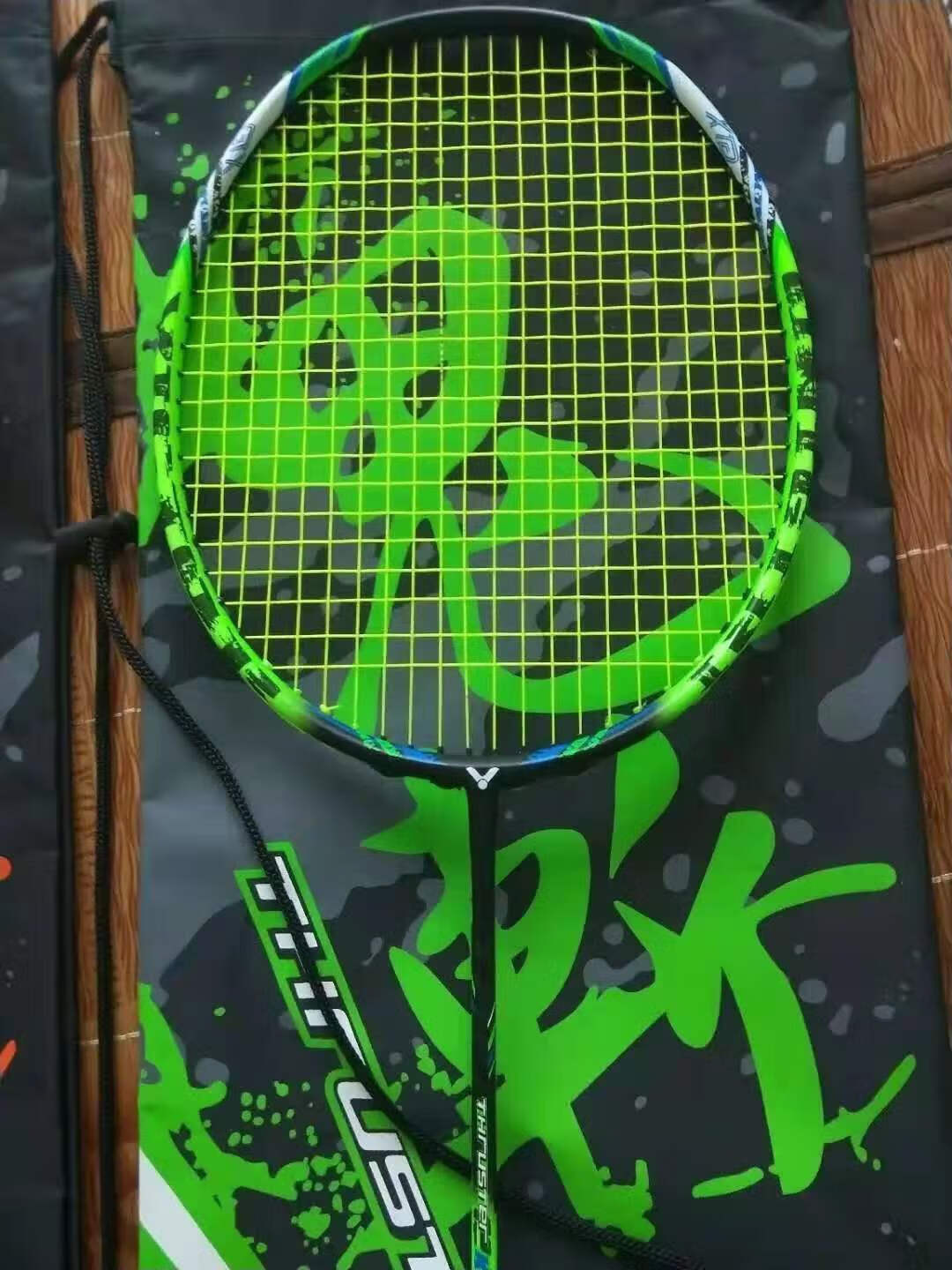 小鬼斩 tk30羽毛球拍全碳素超轻tk鬼斩蛇隼绿极速12纳米7进攻型4u训练