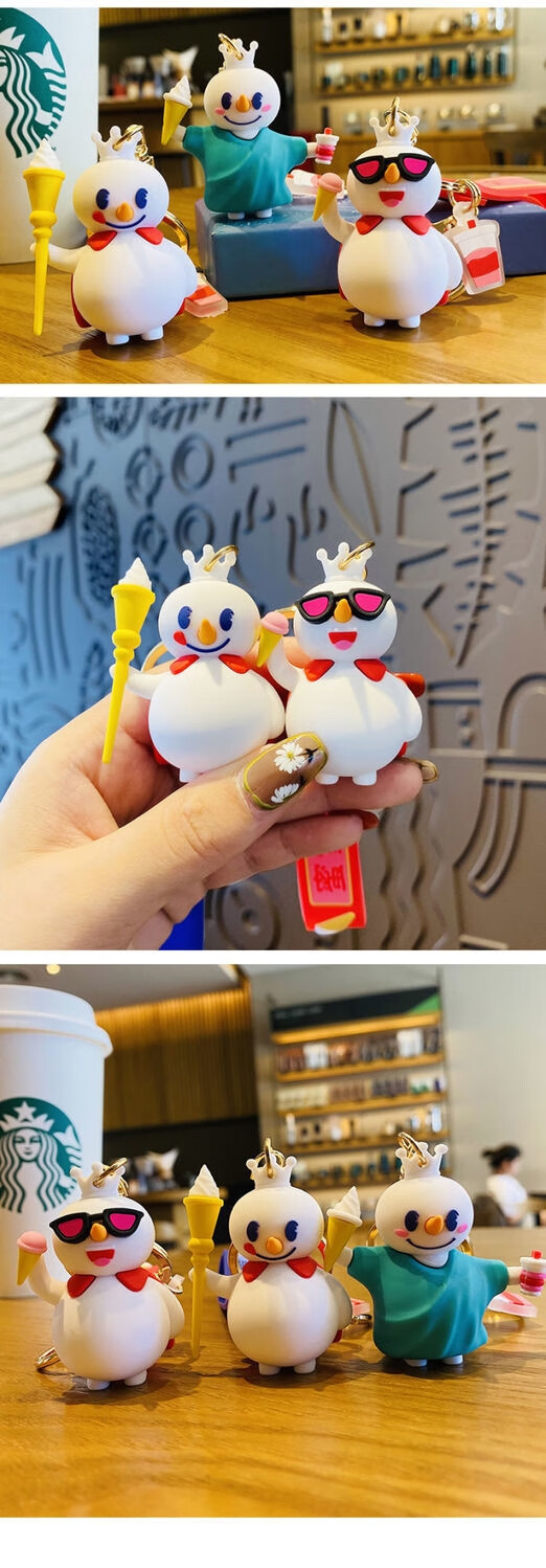 蜜雪冰城玩偶钥匙雪王同款周边玩偶挂件小公仔挎包钥匙扣可爱玩具礼物
