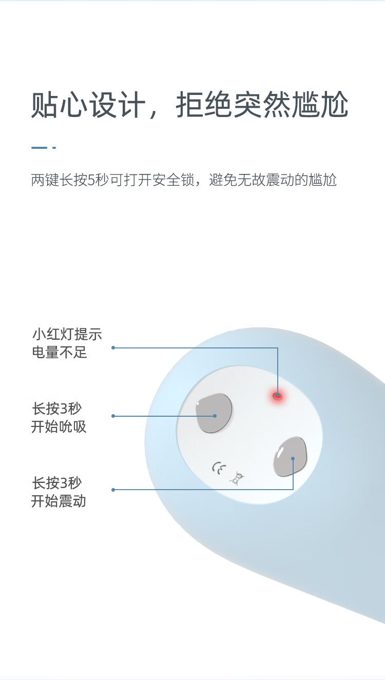 大人糖cw小海豹跳蛋吮吸插入式震动自慰棒女性自慰器逗豆鸟小海豚情趣