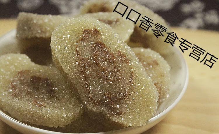 四川特产8090后怀旧手工老式传统糯米软糕点水果味零食小吃500g豆沙味