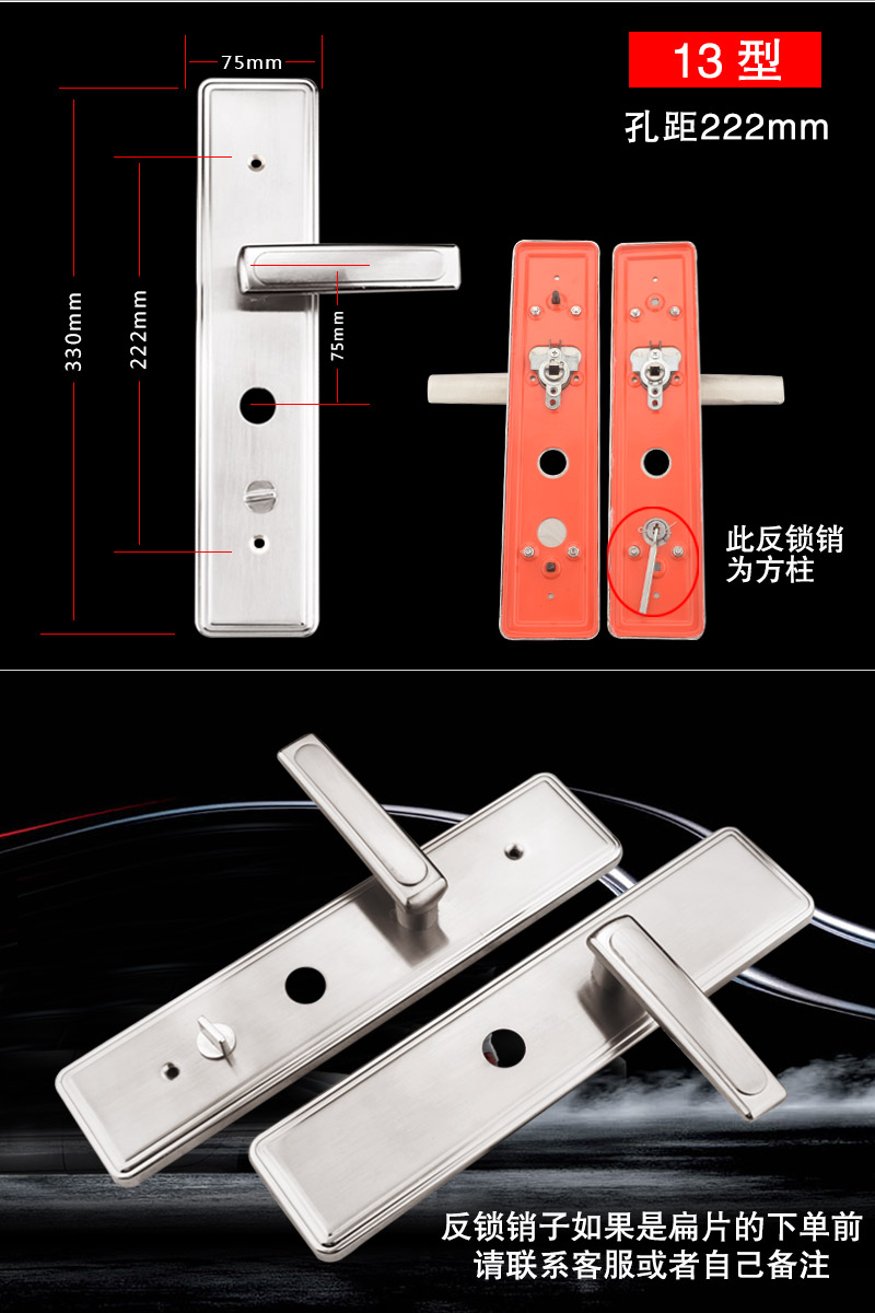 防盜門把手加厚實心手柄盼盼防盜門把手門拉手通用型門把手 老九型拉