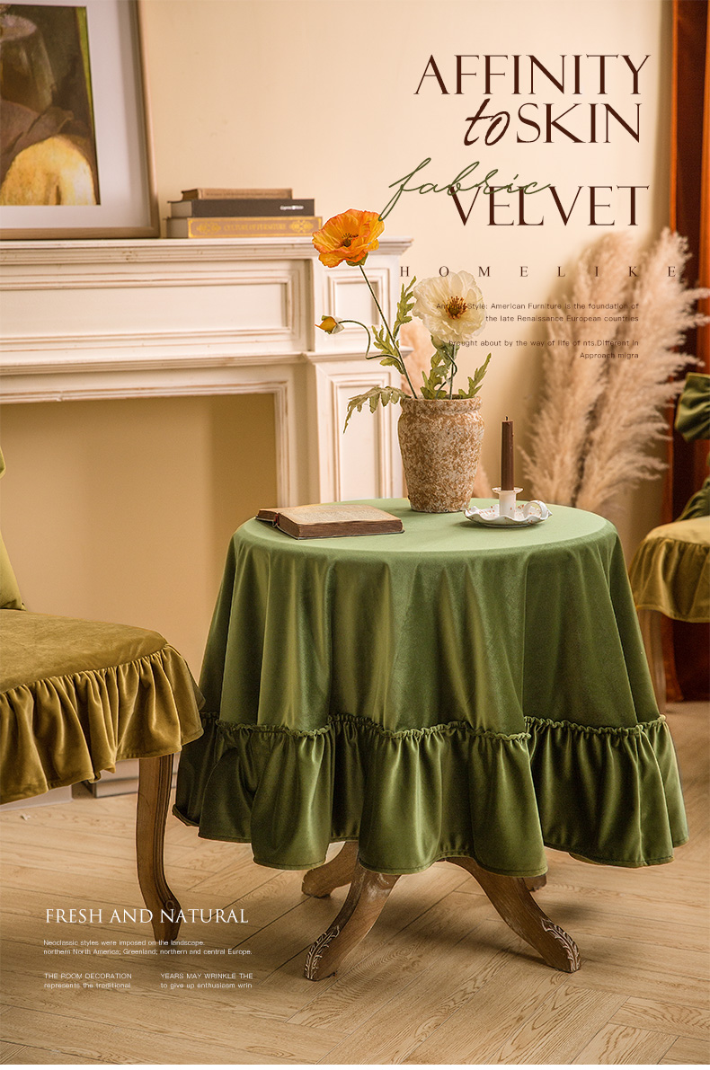 罗马纯色法式丝绒圆桌布ins田园餐桌布台布茶几梳妆盖布a焦糖色b0001