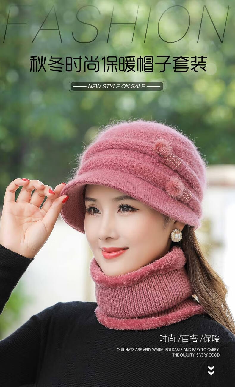 somubay老年人妈妈帽子女冬老人中老年奶奶老太太帽女式秋冬毛线帽