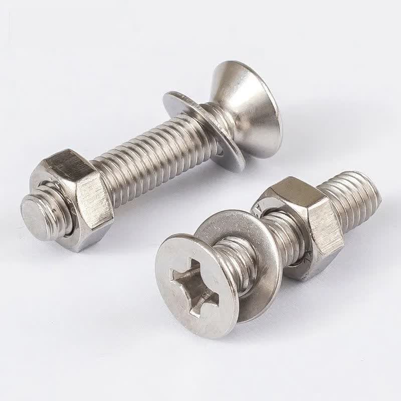 m3m4m5m6m8304不锈钢沉头平头十字螺丝螺母垫片套装加长组合螺丝长5