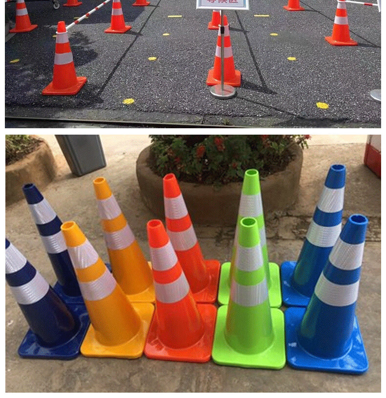 pvc橡胶反光路锥警示隔离墩禁止停车位桩路障加重雪糕桶请勿泊车 【0.